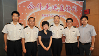 我公司總經(jīng)理與海關領導一起宣傳“京津通關一體化”