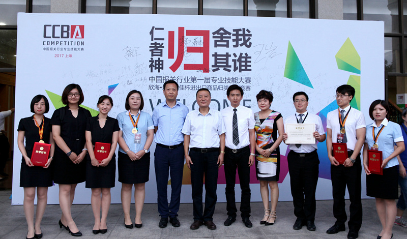 永誠世佳，全國首屆技能大賽展風采