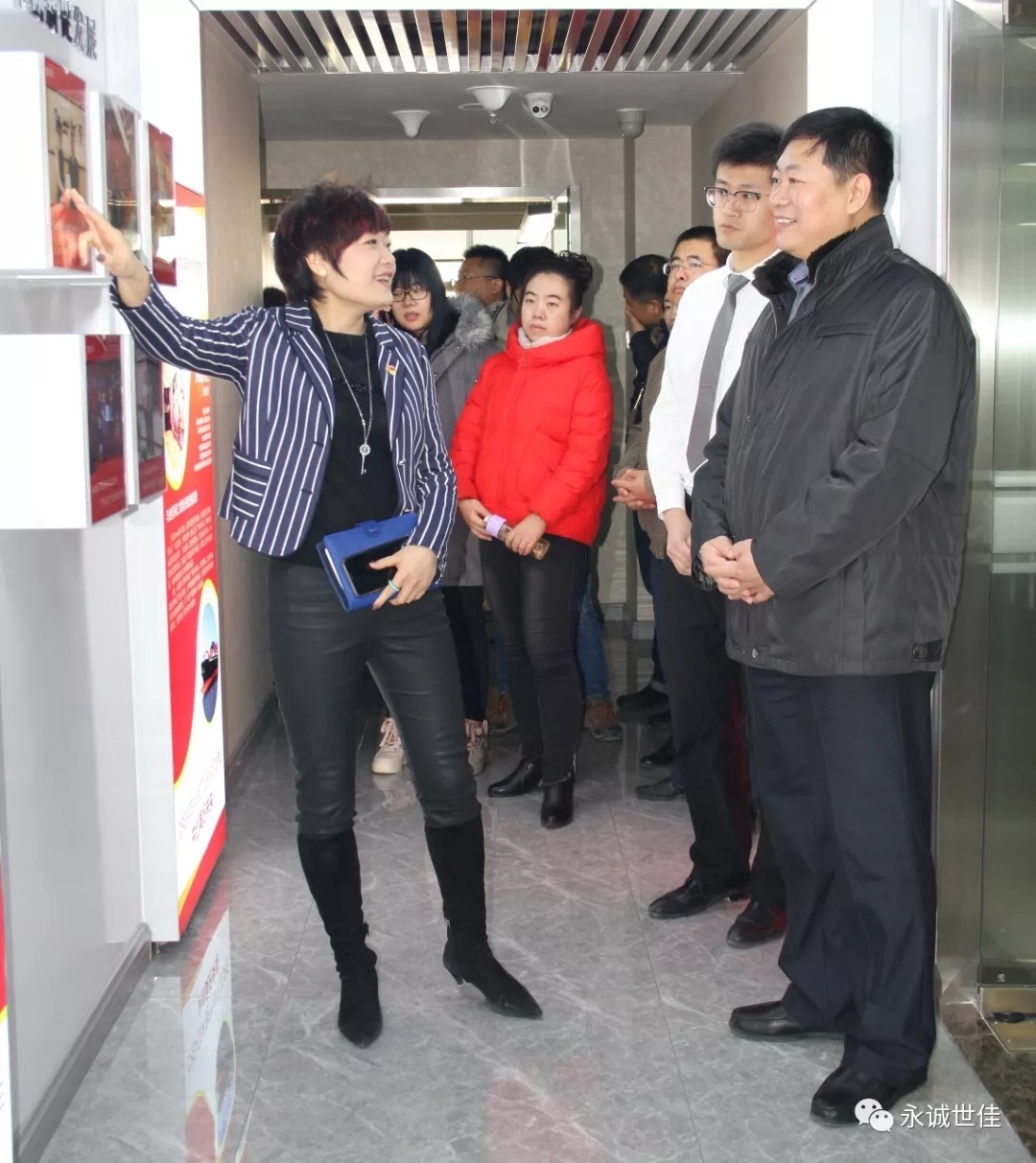 優(yōu)勢互補、共同發(fā)展——中生乳膠與永誠世佳開展支部共建活動