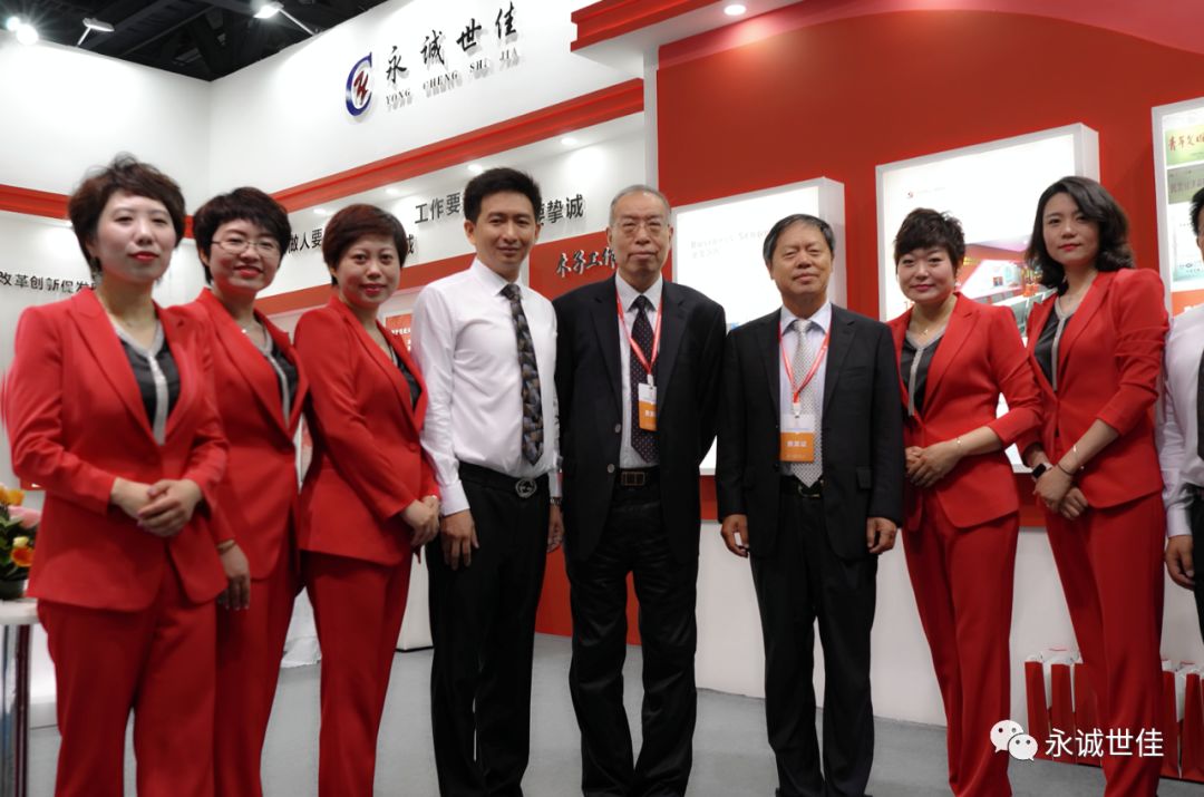 一次行業(yè)盛宴，一次收獲之旅，永誠世佳參展首屆貿(mào)服博覽會