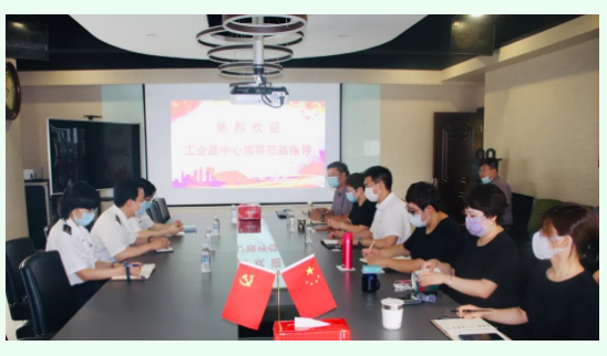 疫情期間，工業(yè)品中心領導深入永誠世佳進行走訪交流！