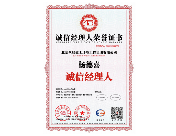 �\(ch��ng)�Ž�(j��ng)���˘s�u(y��)�C��(sh��)