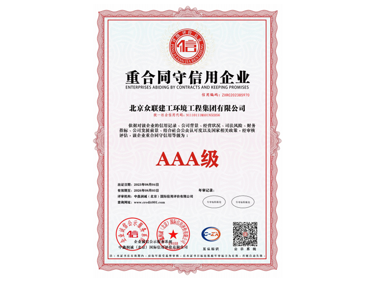 �غ�ͬ��������I(y��)